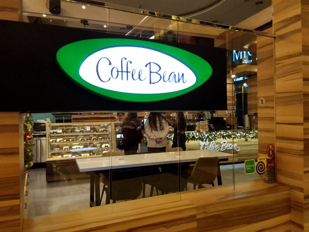 Кофе раф из coffee bean